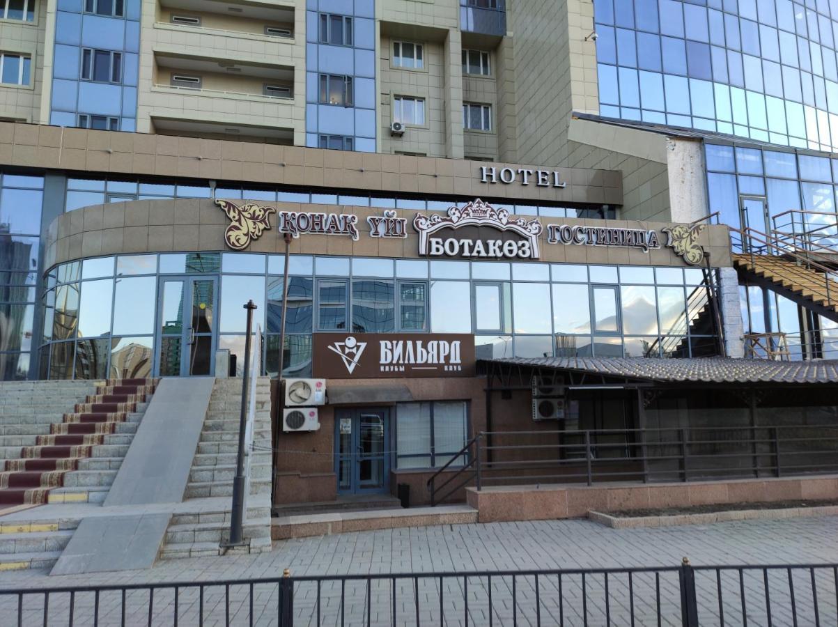 Hotel Botakoz Nur-Sultan  Exterior photo